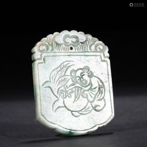 Carved Jadeite Plaque