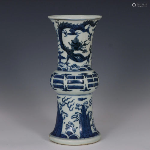 Blue and White Dragon Beaker Vase