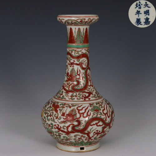 Famille Verte Dragon Vase