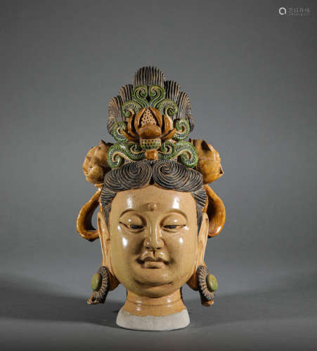 Tri-color Avalokitesvara Head in Tang Dynasty