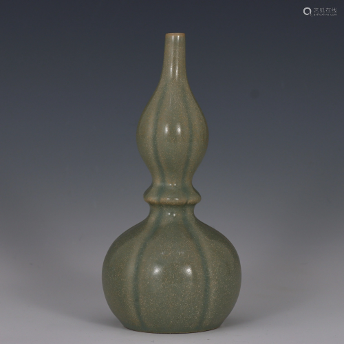 Ru Type Double Gourds Vase