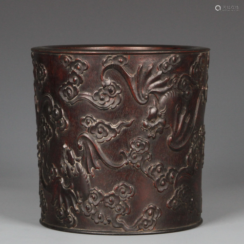 Carved Rosewood Brushpot