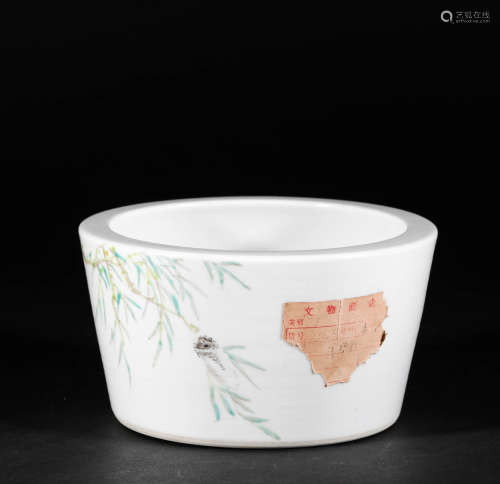 BrushWashing Pot with Flower and bird in Qing Dynasty