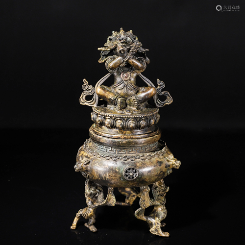 Bronze Gilt Censer