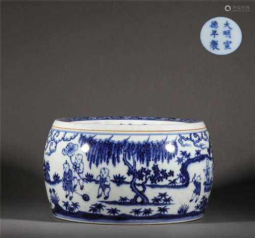 Blue and White Pot with Children in Ming Dynasty