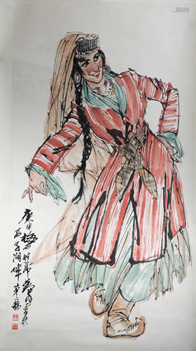 Portrait of Huang Zhou Painted in Mordeb Chinese Paper