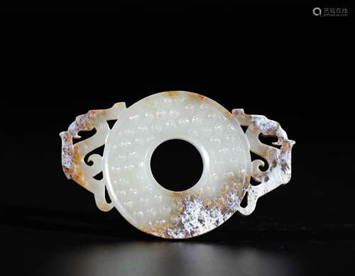 Hetian Jade Pendent with Dragon Pattern in Han Dynasty