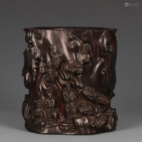 Carved Rosewood Brushpot
