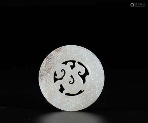 Hetian Jade Pendant with Dragon Pattern in Han Dynasty