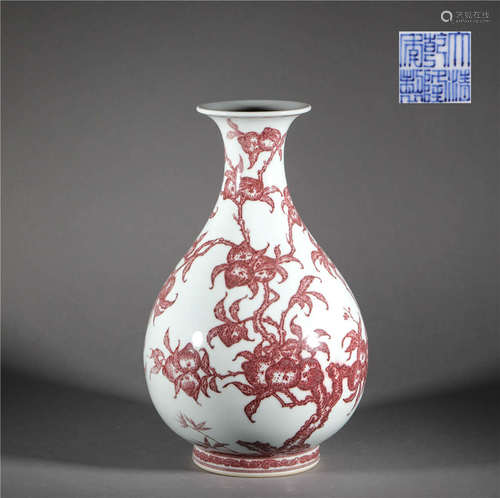 Underglazed Red Jade Vase in Qing Dynasty