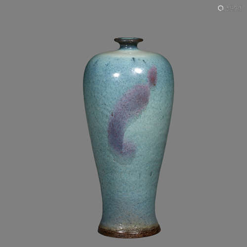 Jun Kiln Prunus Vase in Song Dynasty