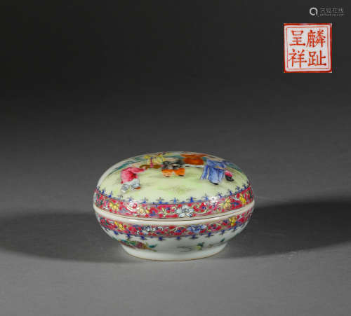 Framille Rose Box with Figuresin Qing Dynasty
