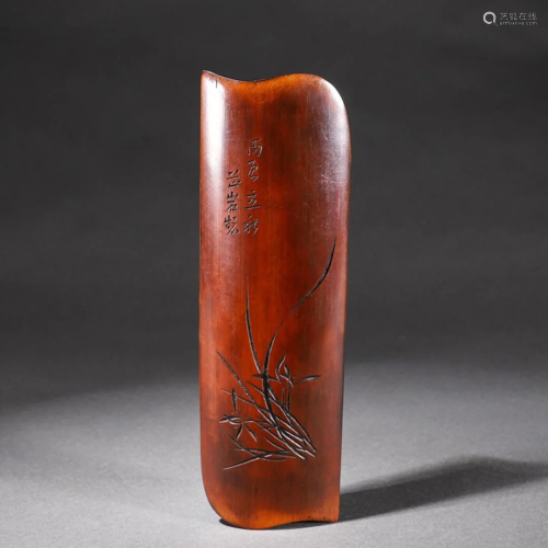 Incised Bamboo Armrest