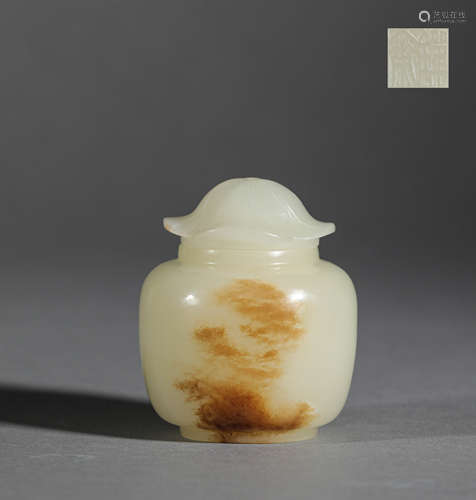 Hetian Jade Zhai Zen Small Pot in Qing Dynasty