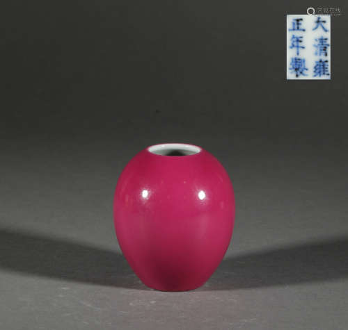 Cherry Red Vase from Qing Dynasty