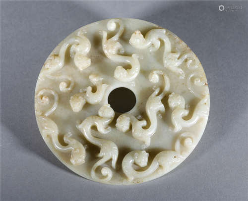 Hetian Jade Wall with Dragon Pattern in Han Dynasty