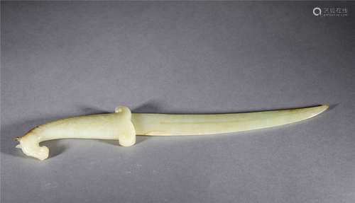 Hetian Jade Dagger with Horse Head in Han Dynasty