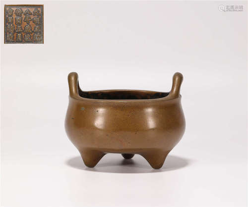 A Bronze Censer with Two Ears in Ming Dynasty