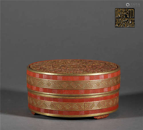 Gold Glaze Cover Box in Qing Dynasty