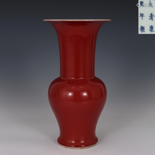 Red Glazed Yen-yen Vase
