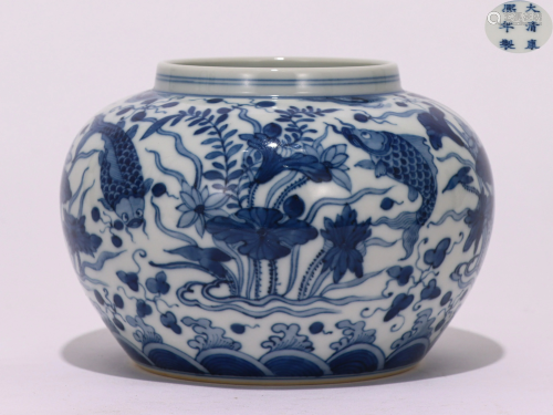 Blue and White Lotus Pond Jar