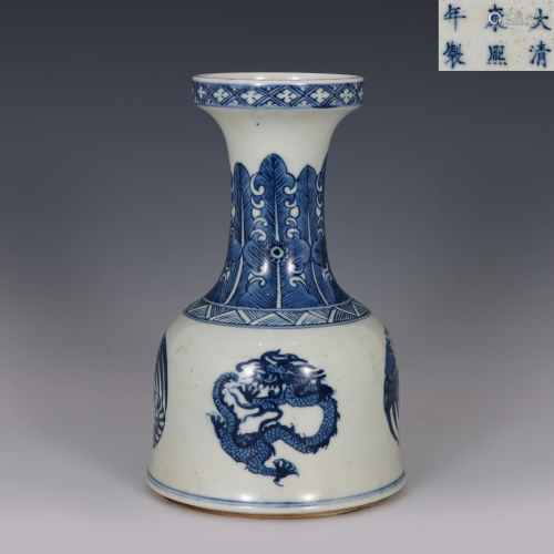 Blue and White Dragon and Phoenix Zun Vase