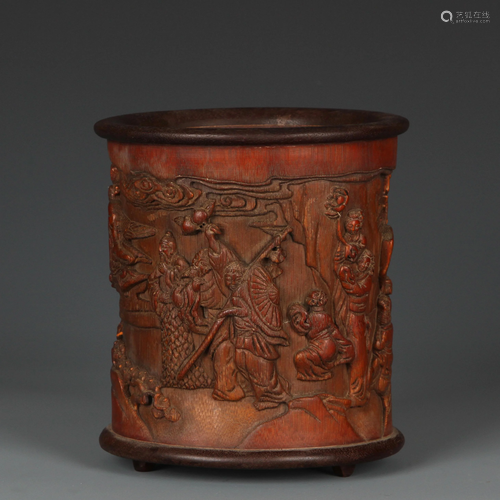 Carved Bamboo Brushpot