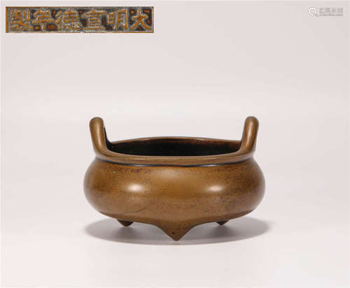 Copper Censer with Double Ears in Ming Dynasty