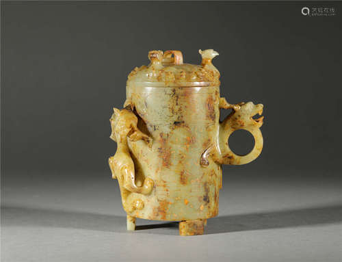 Hetian Jade Ewer with Dragon Pattern in Han Dynasty