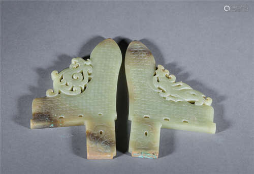 Hetian Jade Spear with Dragon Pattern in Han Dynasty