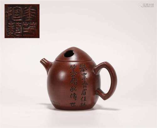 The Dark Red Enameled Pottery with Potery in Qing Dynasty