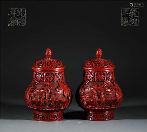 A Pair of Red Pot with Figures in Qing Dynasty