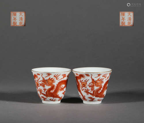 The Wine Cup with Dragon Pattern in Qing Dynasty