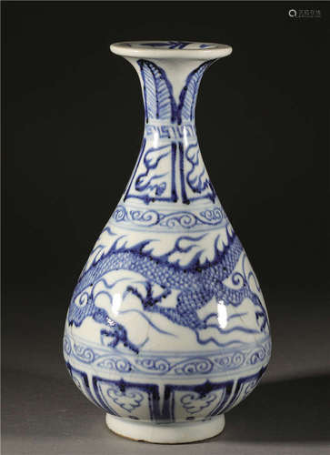 Blue and White Jade Vase with Dragon Pattern in yuan Dynasty