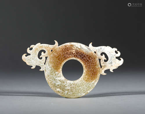 Hetian Jade Pendant with Dragon Pattern in Han Dynasty