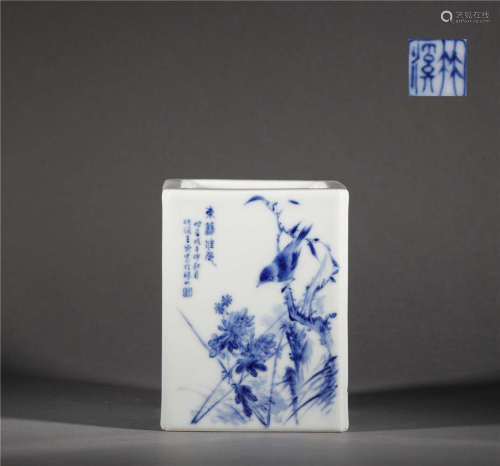 Blue and White Pen Holder with Flower and Bird pattern in Qi...