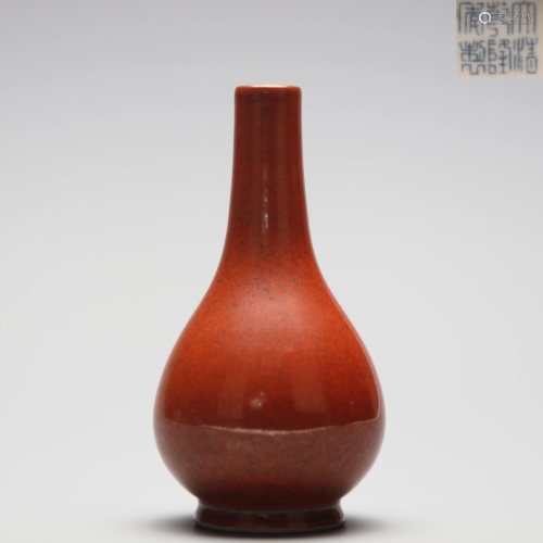 Red Glazed Pear Shaped Vase Qianlong Mark