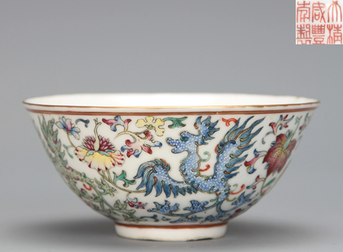 Famille Rose Phoenix Bowl Xianfeng Mark