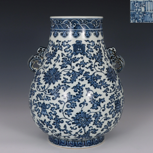 Blue and White Zun Vase