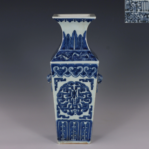 Blue and White Squared Vase