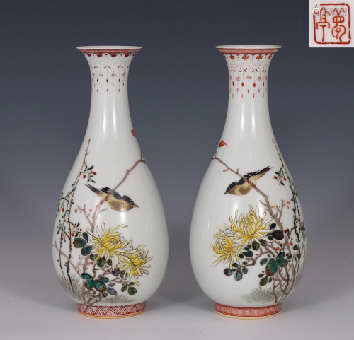 Pair Famille Rose Floral and Bird Vases