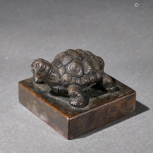 Bronze Turtle Seal