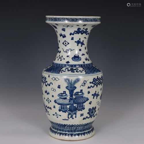 Blue and White Eight Treasures Zun Vase