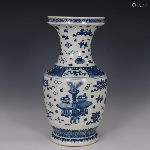 Blue and White Eight Treasures Zun Vase