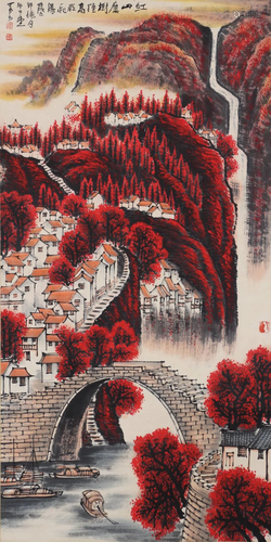 A Chinese Scroll Painting By Li Keran