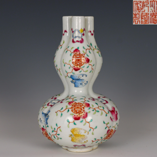 Famille Rose Double Gourds Shaped Vase