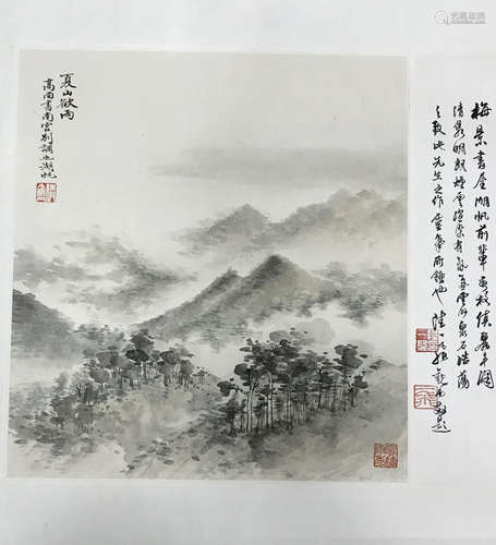 吳湖帆 山水