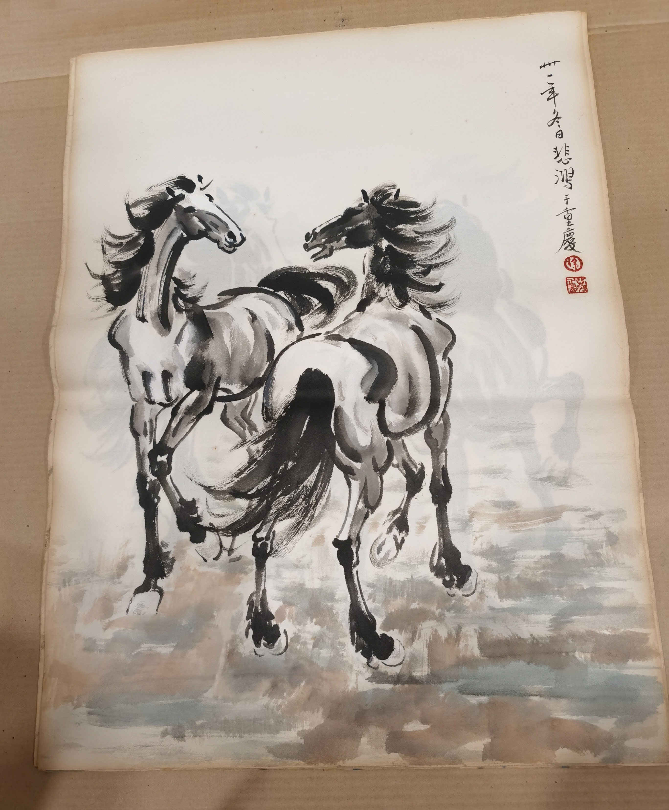 徐悲鸿群马图作品赏析图片