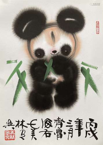 韓美林 熊貓