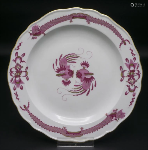 Teller 'Reicher Drache in Purpur' / A plate 'Rich